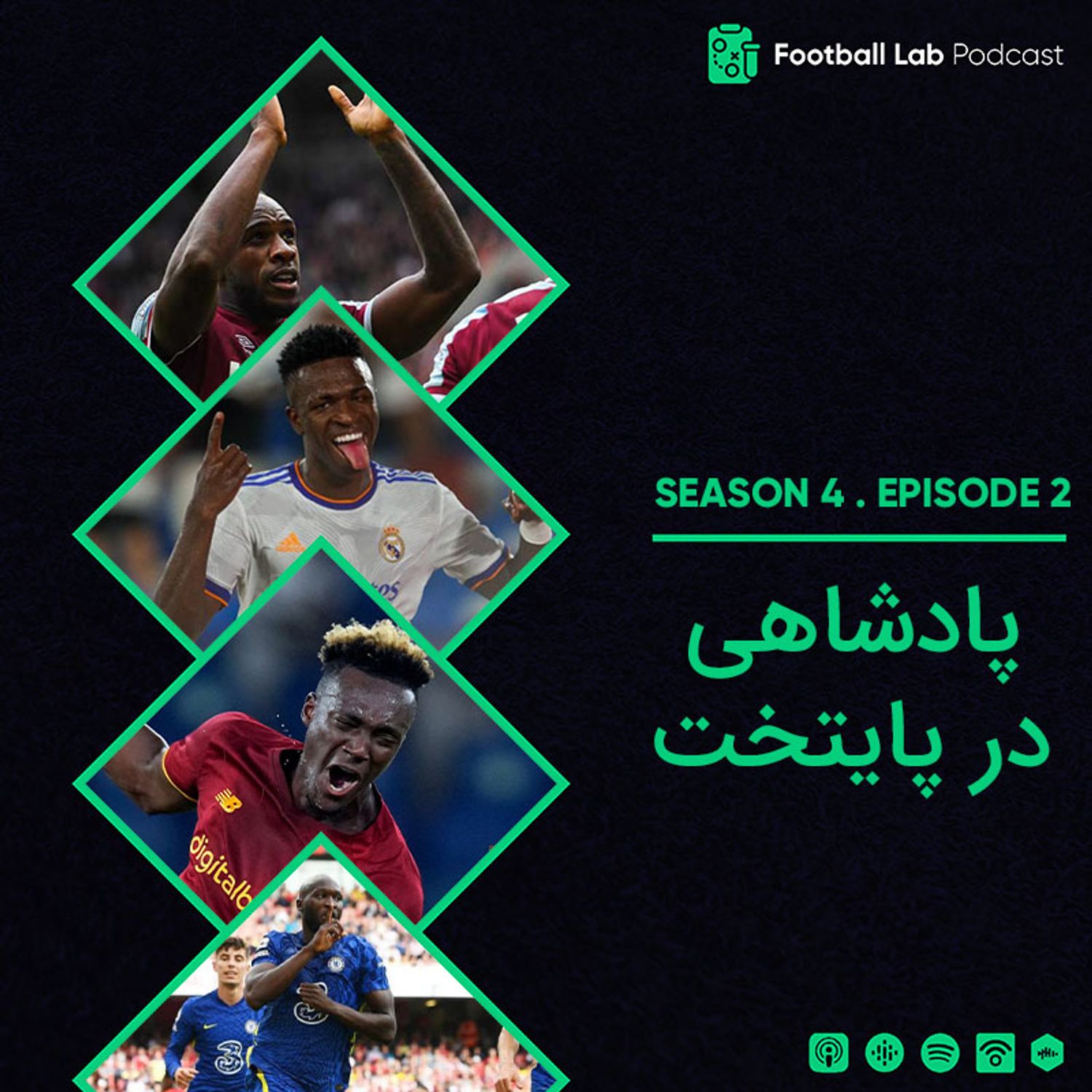 4-2. پادشاهی در پایتخت episode artwork