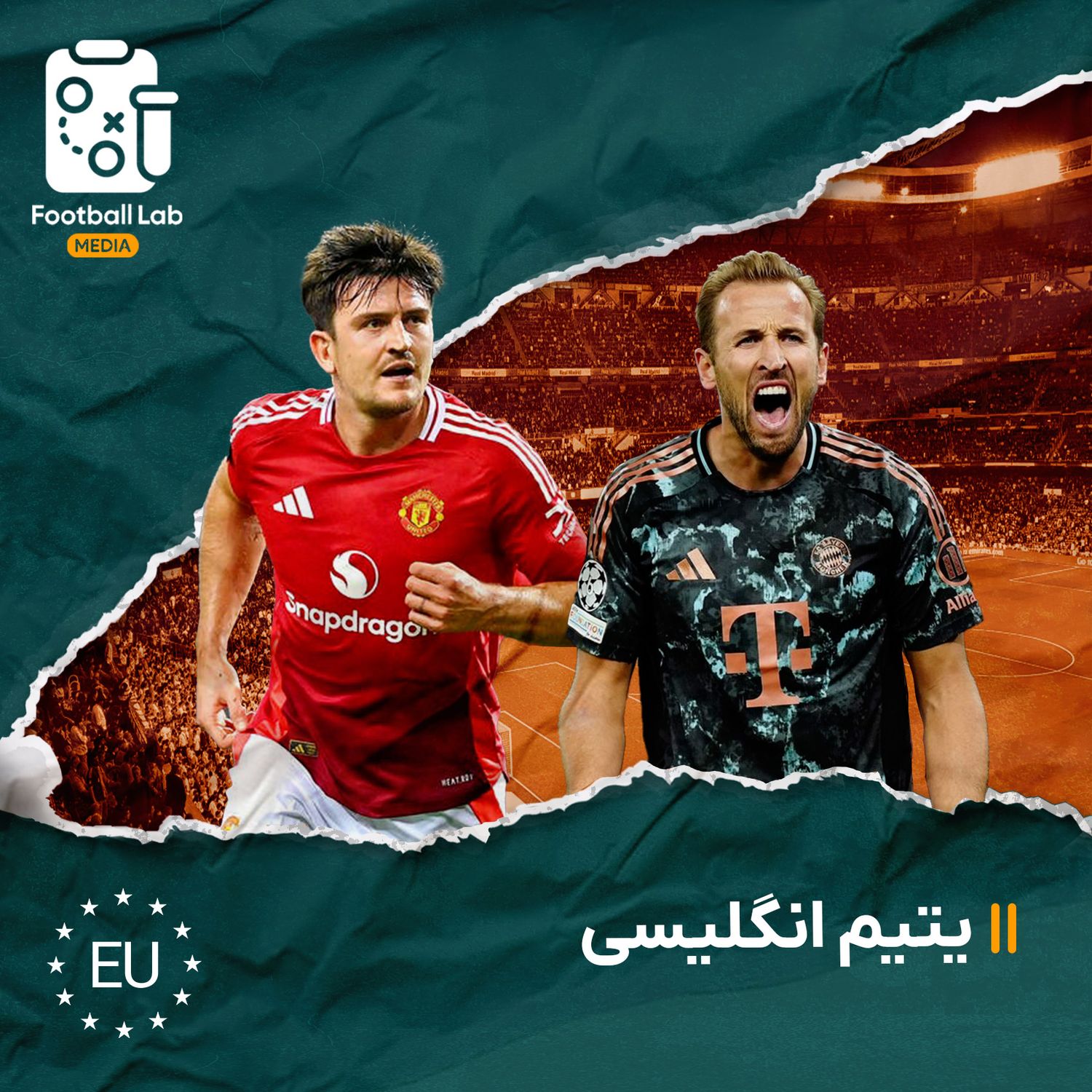 7/46 - یتیم انگلیسی episode artwork