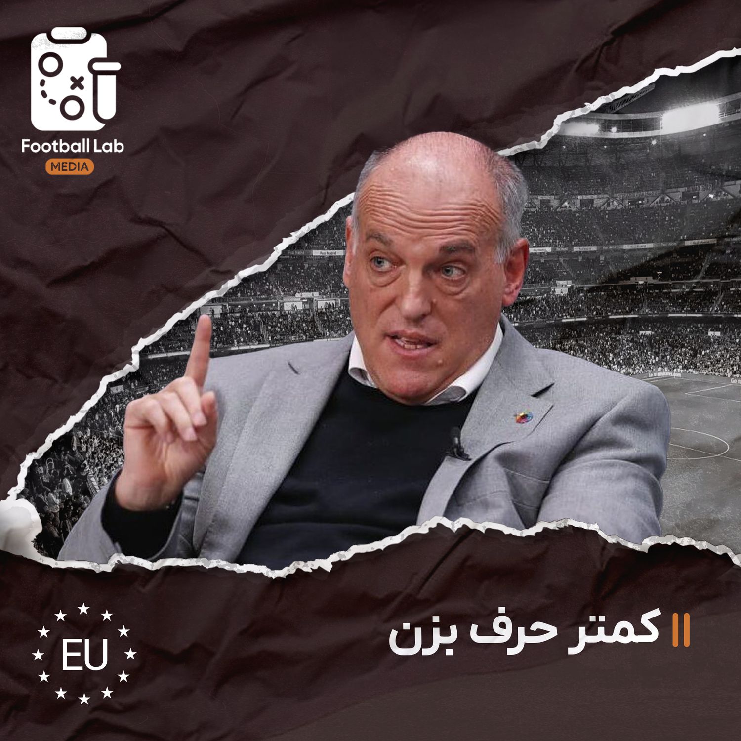 7/152- کمتر حرف بزن episode artwork